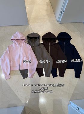 lu家同款加绒加厚连帽卫衣25年新款宽松休闲百搭over超火外套