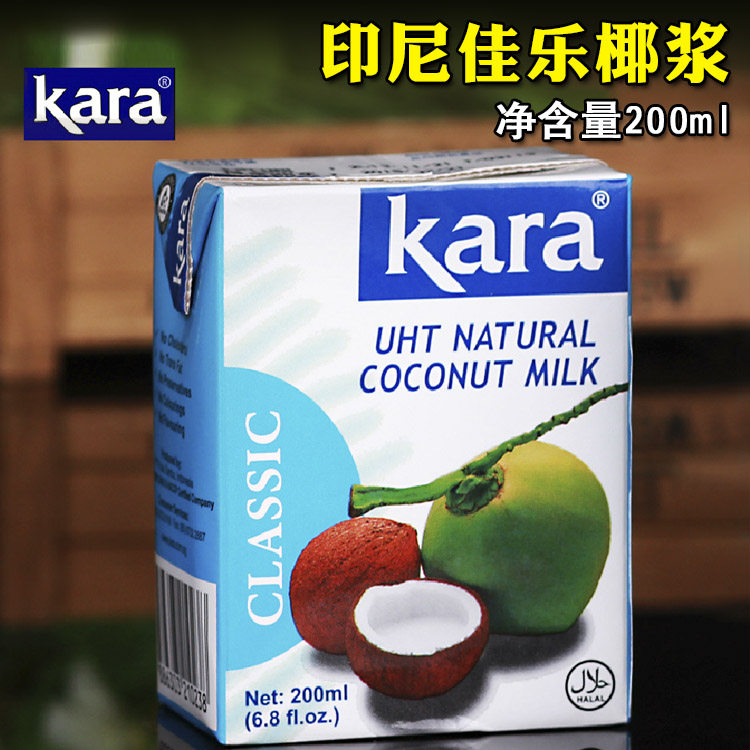 印尼进口佳乐椰浆200ml kara浓椰汁 杨枝甘露西米露椰奶冻蛋糕在类目 粮油米面/南北干货/调味品, 烘焙原料/辅料/食品添加剂-新, 烘培原料, 其它中 - 来自Buy2taobao.com提供专业的淘宝代购服务