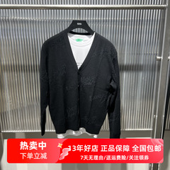 GXG男装百搭年秋装新款黑色暗纹印花毛衣针织开衫外套GEX13013863
