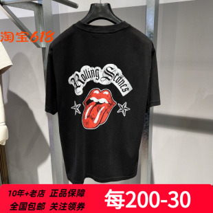 GXG男装趣味联名印花纯棉休闲短袖T恤百搭夏季商场同款GE1440987D