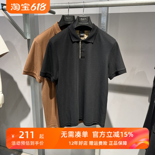 夏季 修身 翻领短袖 G24A242003 GXG男装 商务休闲POLO衫 GE1240816C