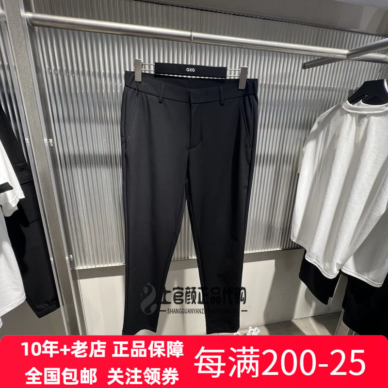 GXG男装2025修身小脚休闲裤正装商务男斯文合体西装裤 G24A022006