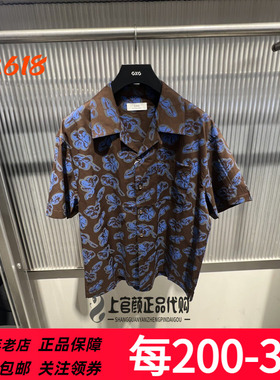 GXG男装特26夏季新品宽松满身印花翻领古巴领短袖衬衫 G26A232015