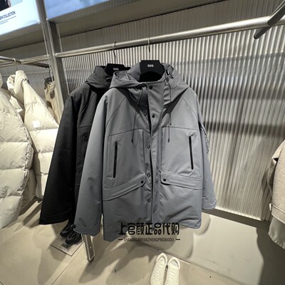 GXG男装2025冬季新品连帽黑色中长款羽绒服外套青年潮 G25AY34002