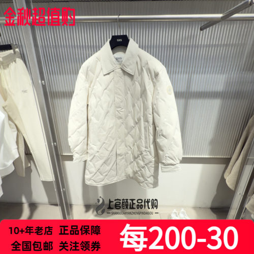 国内代购GXG男装2026冬季新品本白色微阔中长款羽绒服 G26AY34002