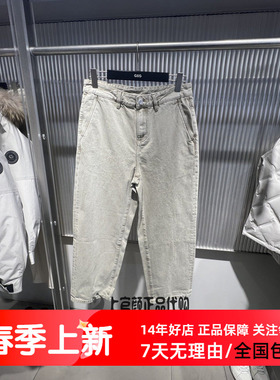 GXG男装商场同款2026春季新款卡其色宽松直筒牛仔裤 G26A051012