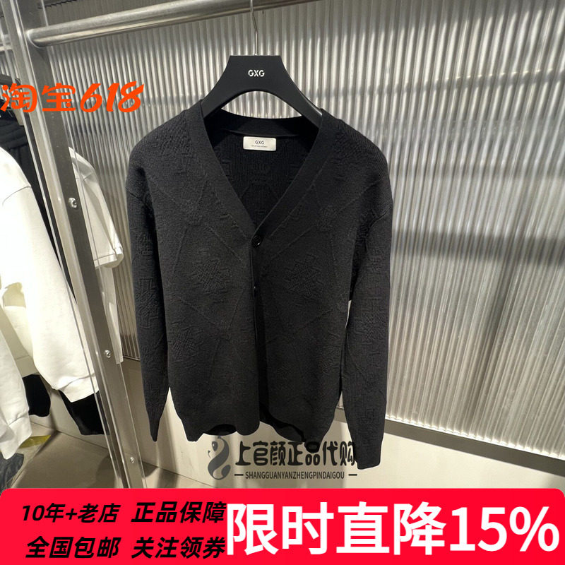 GXG男装25秋季新款男士黑色提花针织开衫保暖针织毛衣 G25A303001