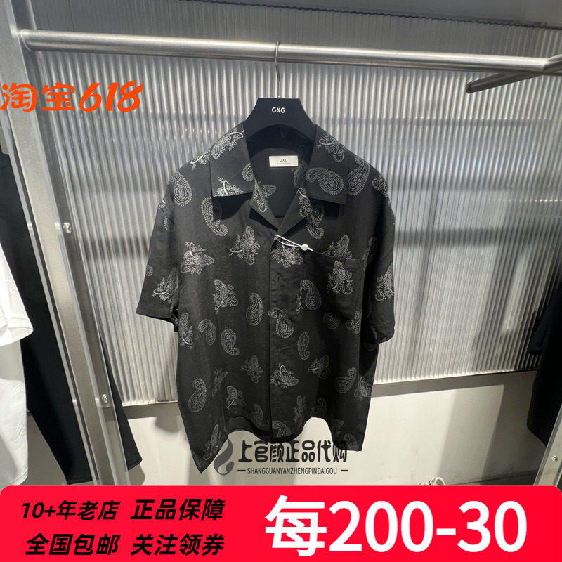 GXG男装特26夏季新品青年时尚腰果花黑色翻领短袖衬衫 G26A232013