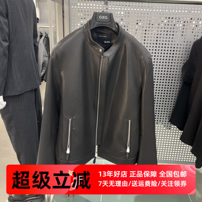 GXG男装春秋商场同款羊皮革夹克