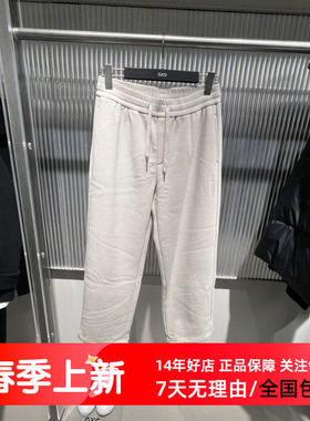 GXG男装冬季米黄宽松束脚直筒保暖加绒裤 G24A024069/GEX10226524