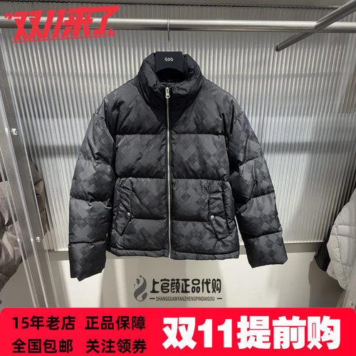 GXG男装2026冬季新品通勤青年黑色百搭微阔短款羽绒服 G26AY24029