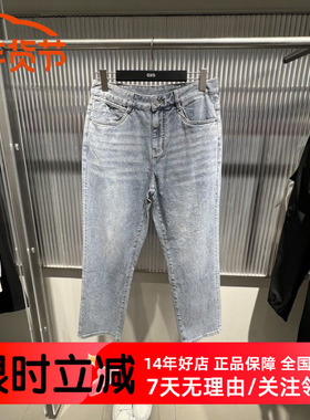 GXG男装经典直筒牛仔蓝长裤休闲通勤牛仔裤25春季新品 G25A051001