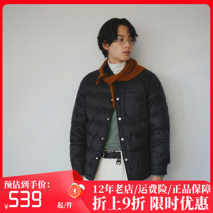 GXG男装三防简约轻薄衬衫式羽绒服短款外套23冬新品 GED1D2532164