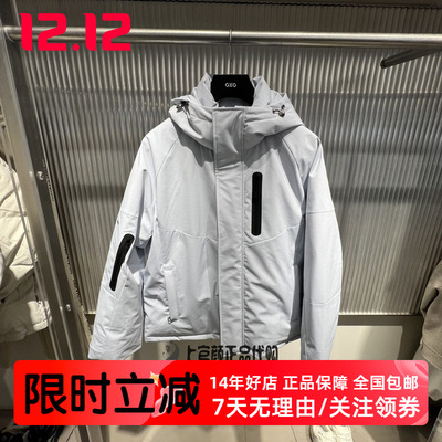 GXG男装连帽浅蓝色羽绒服时尚外套25冬季新品青年时尚 G25AY24018