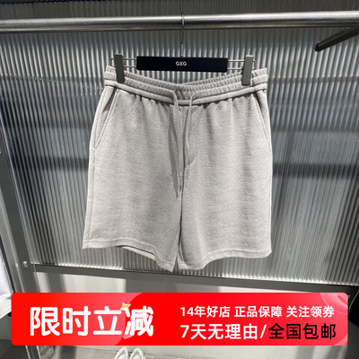 GXG男装裤子2024夏季新品商场同款浅卡其针织直筒短裤 G24X222023