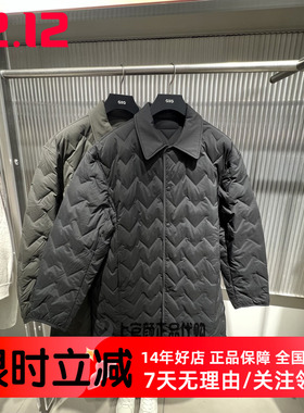 GXG男装商场同款轻薄中长羽绒服男通勤外套25冬新品特 G25AY14004