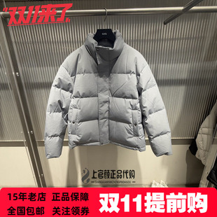 GXG男装 冬季新品青年简约潮流灰蓝色立领短裤羽绒服 G25XY24025