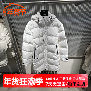 GXG男装25冬季外套白色加厚保暖长款羽绒服休闲运动风 G25AY14001