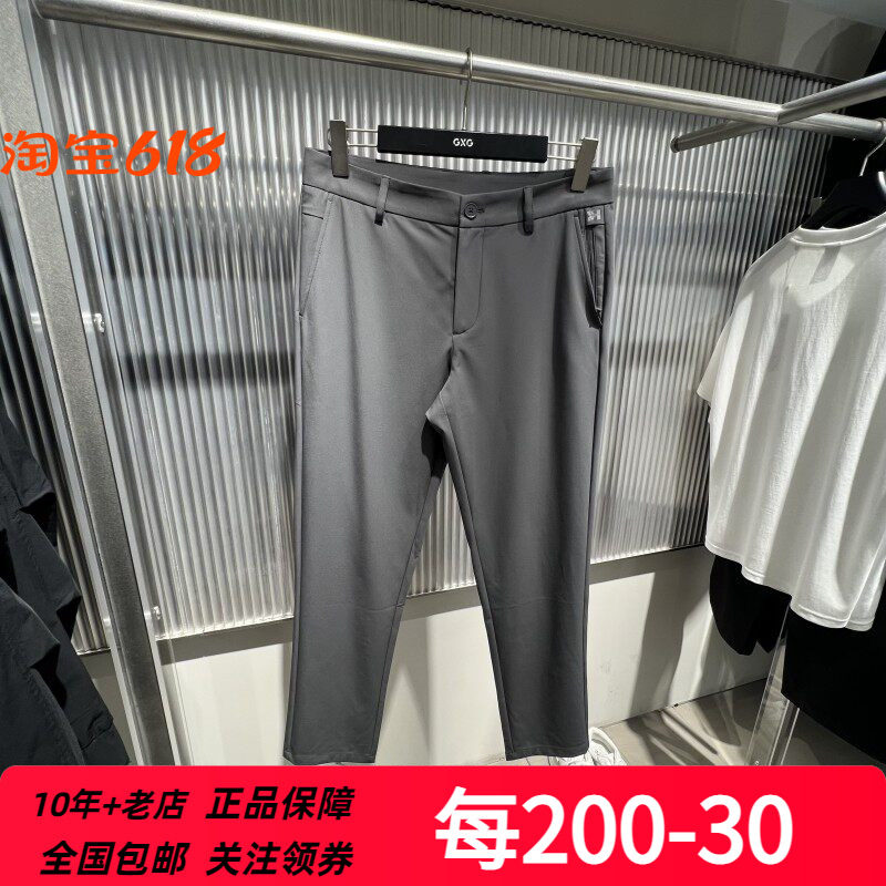 GXG男装 夏季深绿色小脚修身合体通勤百搭休闲裤长裤 G25A022032