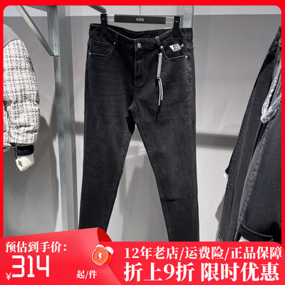 GXG男装2023冬季新品黑色修身型牛仔长裤 GD1051450J/GED10522654