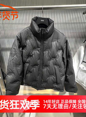 GXG男装2024冬季新款PU皮黑色压印羽绒服立领外套潮流 G24XY24062