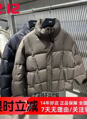 GXG男装商场同款冬季新品时尚锦纶面料黑色通勤羽绒服 G25AY24027