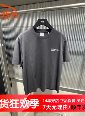 GXG男装 25夏季深灰色青年个性百搭圆领印花潮短袖T恤 G25A442021