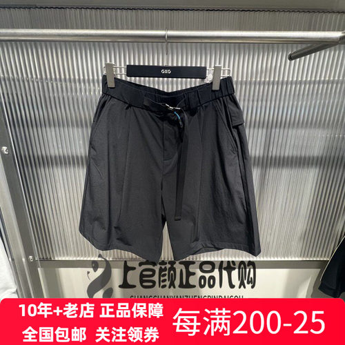 GXG男装 商场同款微肌理短裤通勤男士西装裤 25夏新品 G25X222038