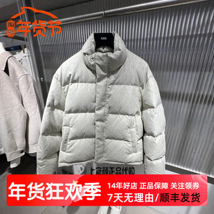 GXG男装灰绿百搭保暖立领通勤休闲老花短款潮羽绒服特 G25AY24014