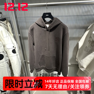 潮流咖色连帽卫衣微宽松青年简约百搭 新品 G25A314036 冬季 GXG男装