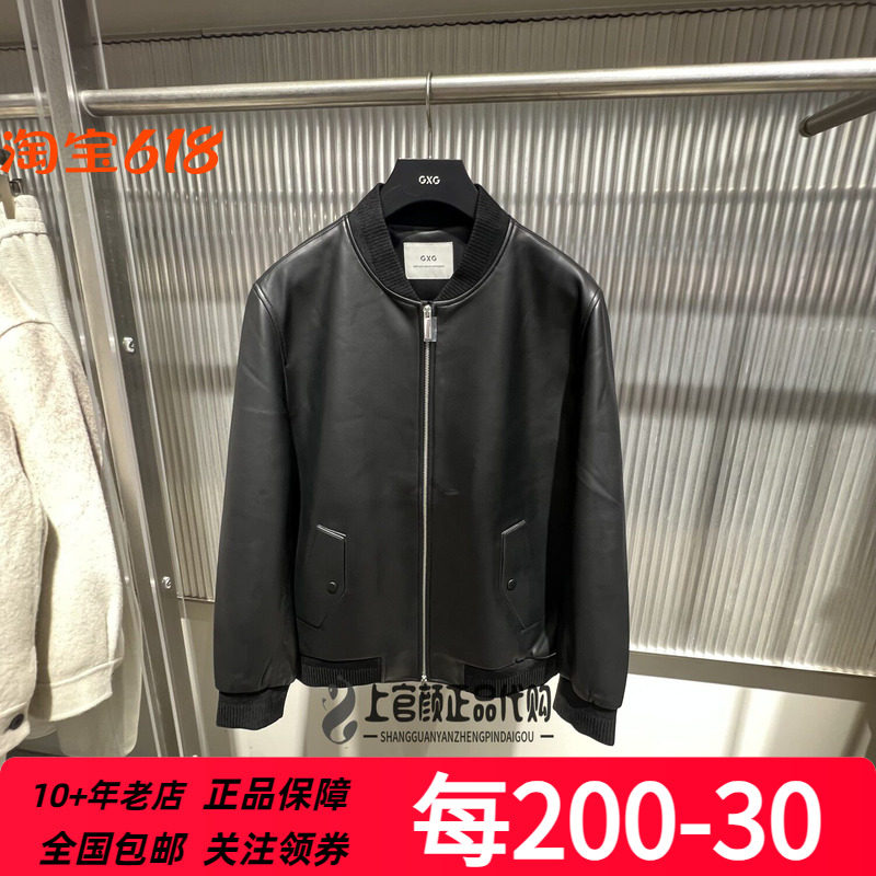 GXG男装冬季新款黑色棒球领羊皮革皮衣外套潮流 G24X124003