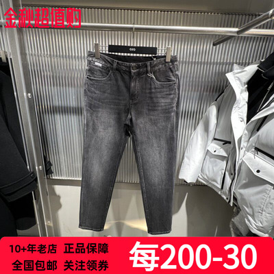 GXG男装春夏新品深灰色水洗休闲潮流直筒牛仔长裤 G24A052004