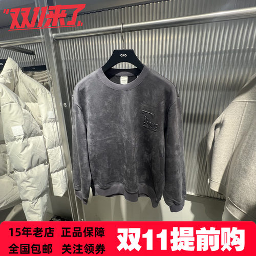 GXG男装仿麂皮绒复古压印卫衣