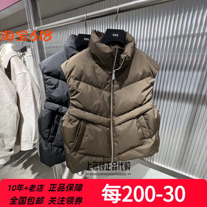 GXG男装商场同款黑色咖色立领通勤羽绒马甲休闲冬季特 G25A094001