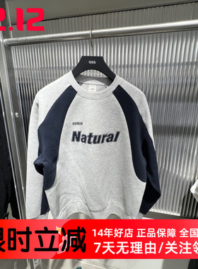 GXG男装2024冬季灰色 宽松溜肩拼接休闲圆领长袖卫衣 G24A314018