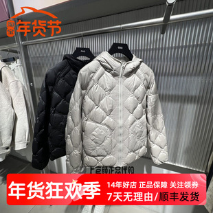 GXG男装葫芦型绗线简约男士连帽轻薄短款羽绒服外套特G25AY24016