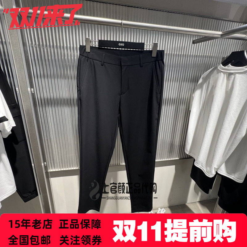 GXG男装夏季新款修身小脚休闲正装商务斯文合体西装裤 G24A022006