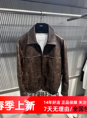 GXG男装 2025秋季新款咖色涂层免洗翻领夹克潮流外套 G25A213028