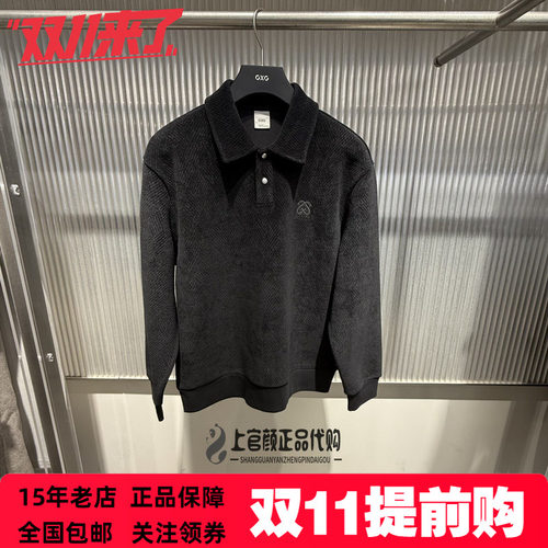 GXG男装冬季新款2026肌理面料刺绣小标polo领翻领卫衣 G26A314056