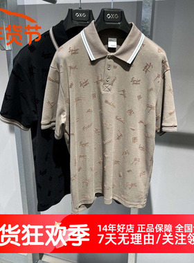 GXG男装潮流植绒满印夏季新品黑色卡其翻领短袖POLO衫 G24A242022