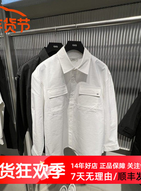 GXG男装 春秋可穿多色肌理简约宽松休闲长袖衬衫外套 G25A031008