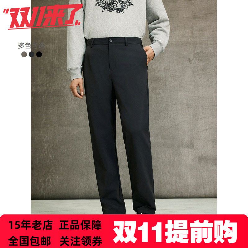 GXG男装四面弹春季合体小脚轻薄休闲西裤通勤休闲长裤 G25X021016