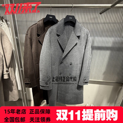 GXG男装2026冬装新款咖色灰色双排扣大翻领毛呢大衣 G26A264003