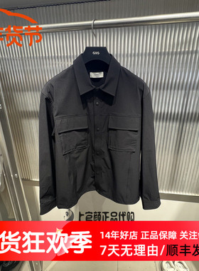 GXG男装2026春季新品商场同款黑色微宽松青年长袖衬衫 G26A031009