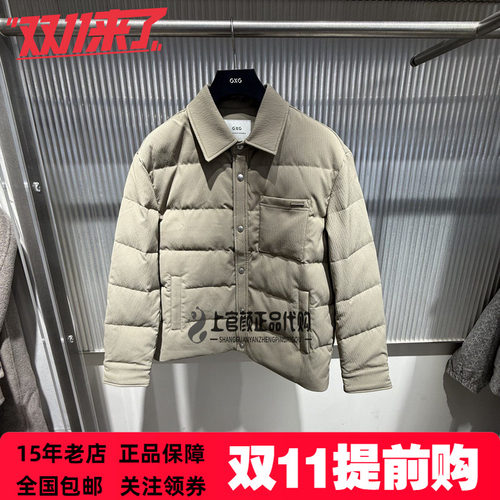 GXG男装2026冬装新款肌理卡其立领短款衬衫式羽绒服 G26AY24015