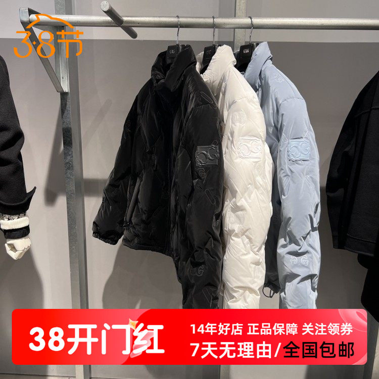 现货GXG男装冬季短羽绒服 GD1111615I/GD1111156I/GD1111628I