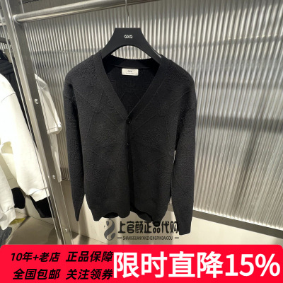 GXG男装25秋季新款男士黑色提花针织开衫保暖针织毛衣 G25A303001