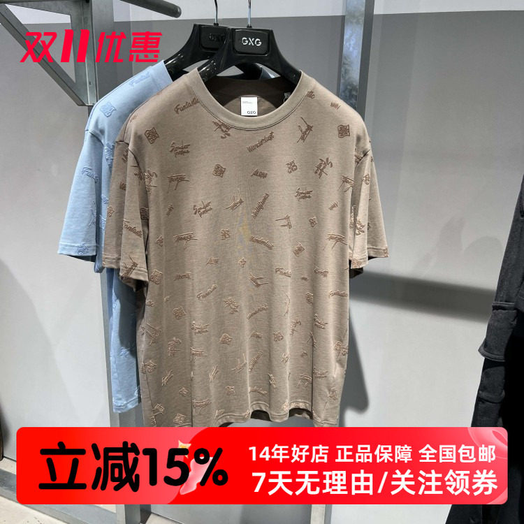 GXG男装商场同款情侣满印植绒印花双色夏季新品短袖T恤G24A442029