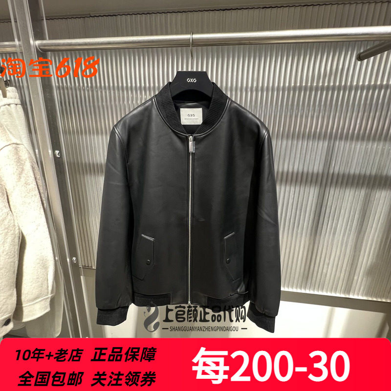 GXG男装冬季新款黑色棒球领羊皮革皮衣外套潮流 G24X124003