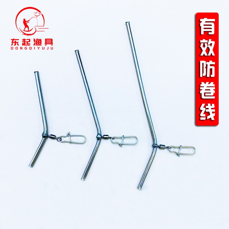 不伤线中通铜管小型天平船钓筏钓线组海钓单刀防缠绕更灵敏连接器